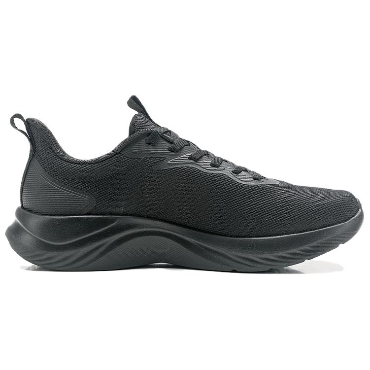 QIAODAN Slip Resistant, Abrasion Resistant, Breathable Low top Casual Running Shoes Men’s Black Gold