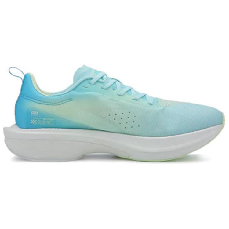PEAK UP30 2.0 Taichi Cushioning Slip Resistant Lightweight Low top Running Shoes Men’s Angel Blue