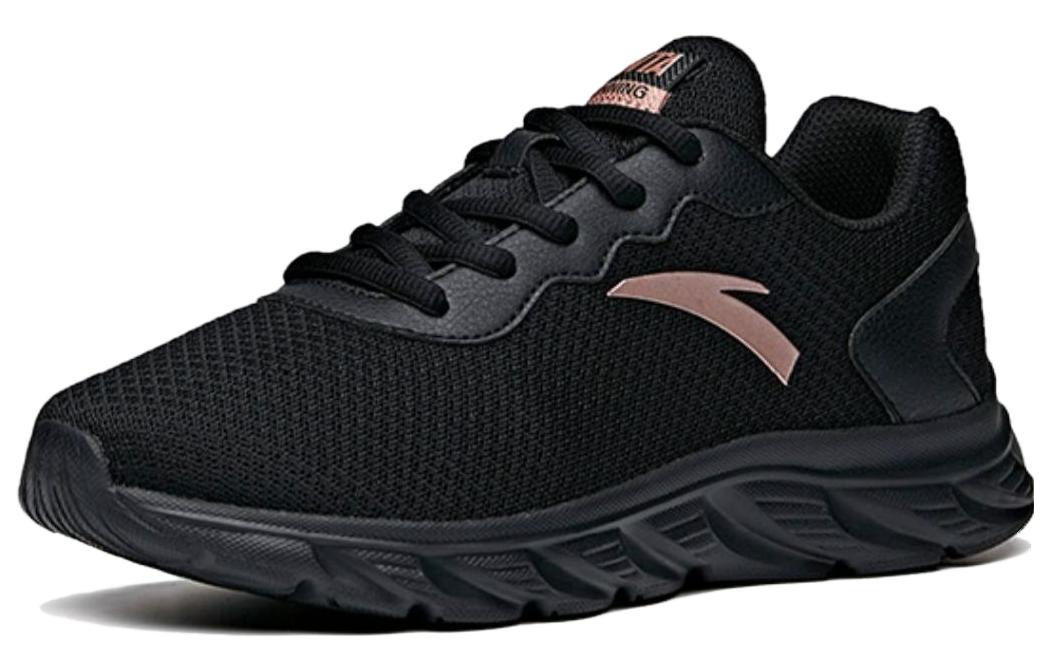 Anta Slip Resistant Abrasion Resistant Low top Running Shoes Women’s Black