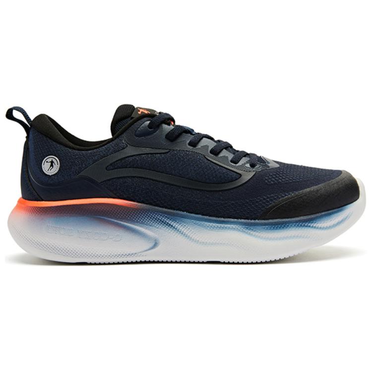 QIAODAN Light Lying 1.0 Cushioning Slip Resistant Cushioning Slip Resistant Low top Casual Running Shoes Men’s