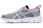 ASICS Gel Quantum Lyte 'Sheet Rock' Women's