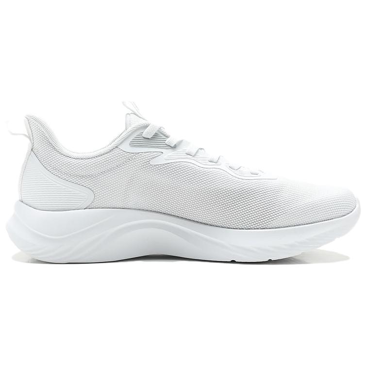 QIAODAN Cushioning Slip Resistant Abrasion Resistant Low top Casual City Commuting Running Shoes Men’s White
