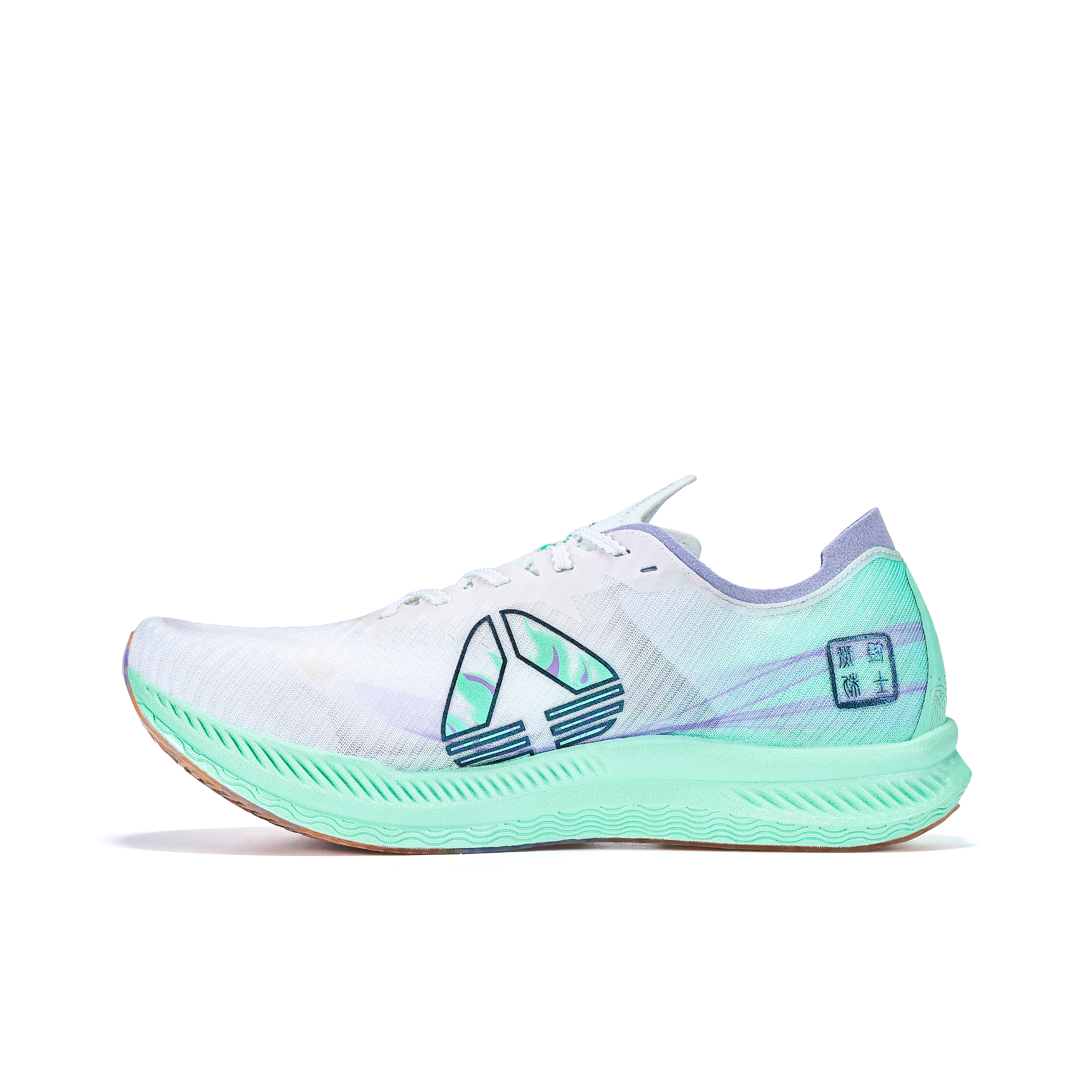 CIERSES Rebound Balance Breathable Anti Rollover Physical Fitness Test & Sprint Racing Training Running Shoes Unisex