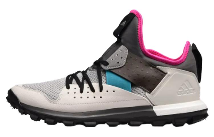 Adidas Kolor x Adidas Response Tr 'White Grey Violet'