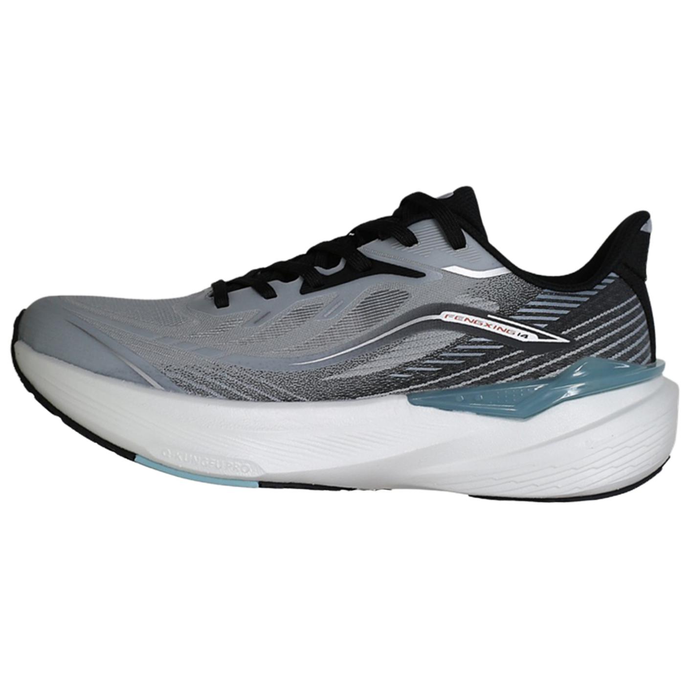 QIAODAN Wixing 14 Cushioning Lightweight Cushioning Lightweight Low top Q KUNGFU Pro Racing Running Shoes Men’s Gray
