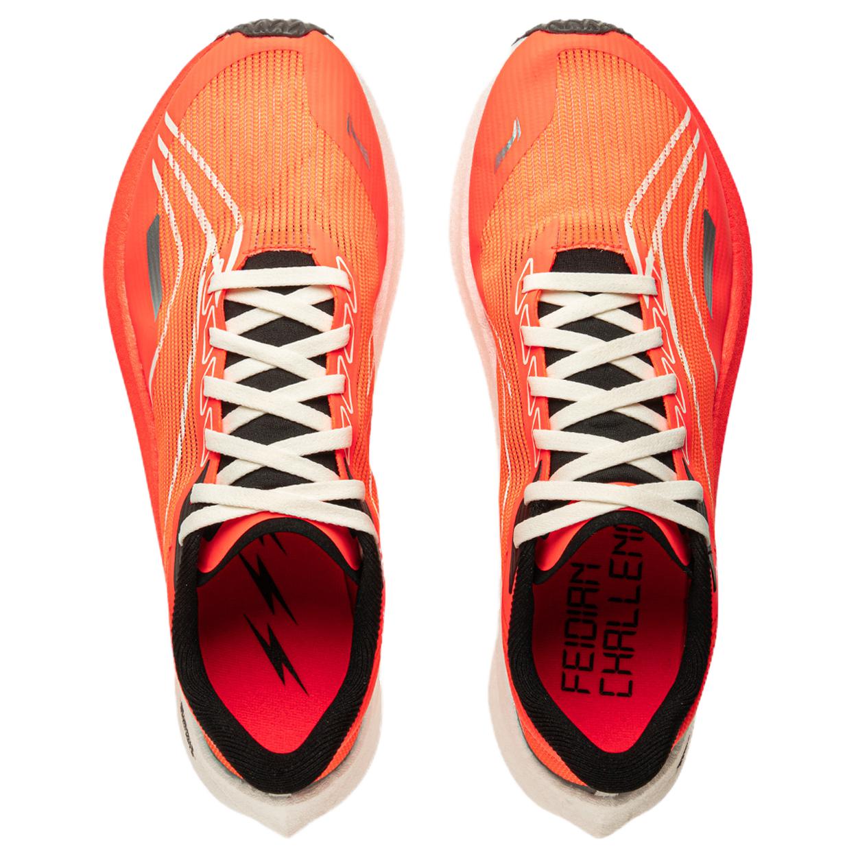Li Ning Feidian 4 Challenger Cushioning Slip Resistant Abrasion Resistant Breathable Support Rebound Low top
