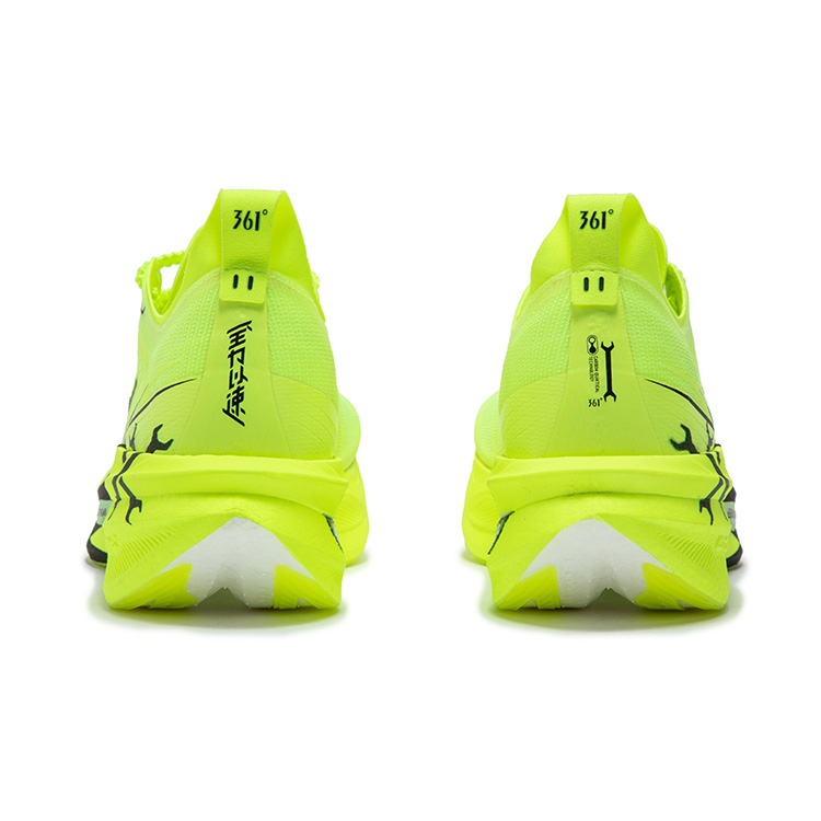 361° Feiyang 2.0 Cushioning Slip Resistant Abrasion Resistant Low top Dynamic Carbon Plate