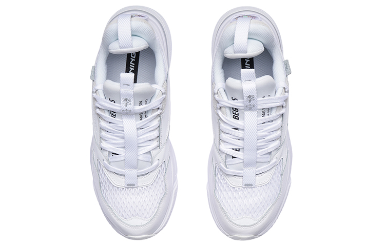 Li Ning 001 Journey Cushioning Abrasion Resistant Slip Resistant Coverage Support Lightweight