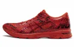 ASICS Gel Noosa Tri 11 Running Shoes Men's Low Top Red/Black
