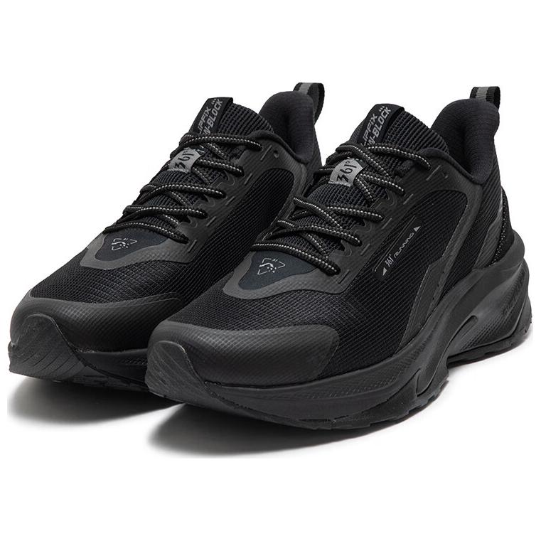 361° Yushan Slip Resistant Abrasion Resistant Low top Casual Running Shoes Men’s Obsidian Black