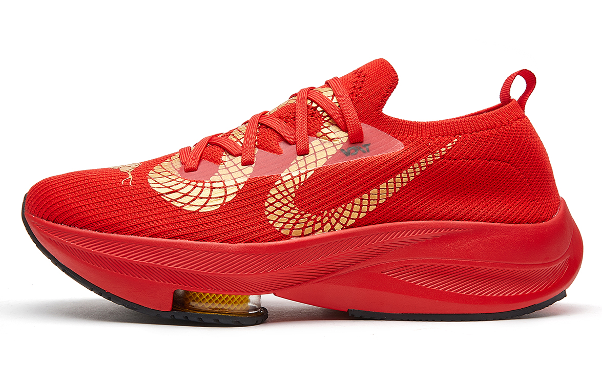 VOIT Running Shoes Unisex Low Top Red Gold