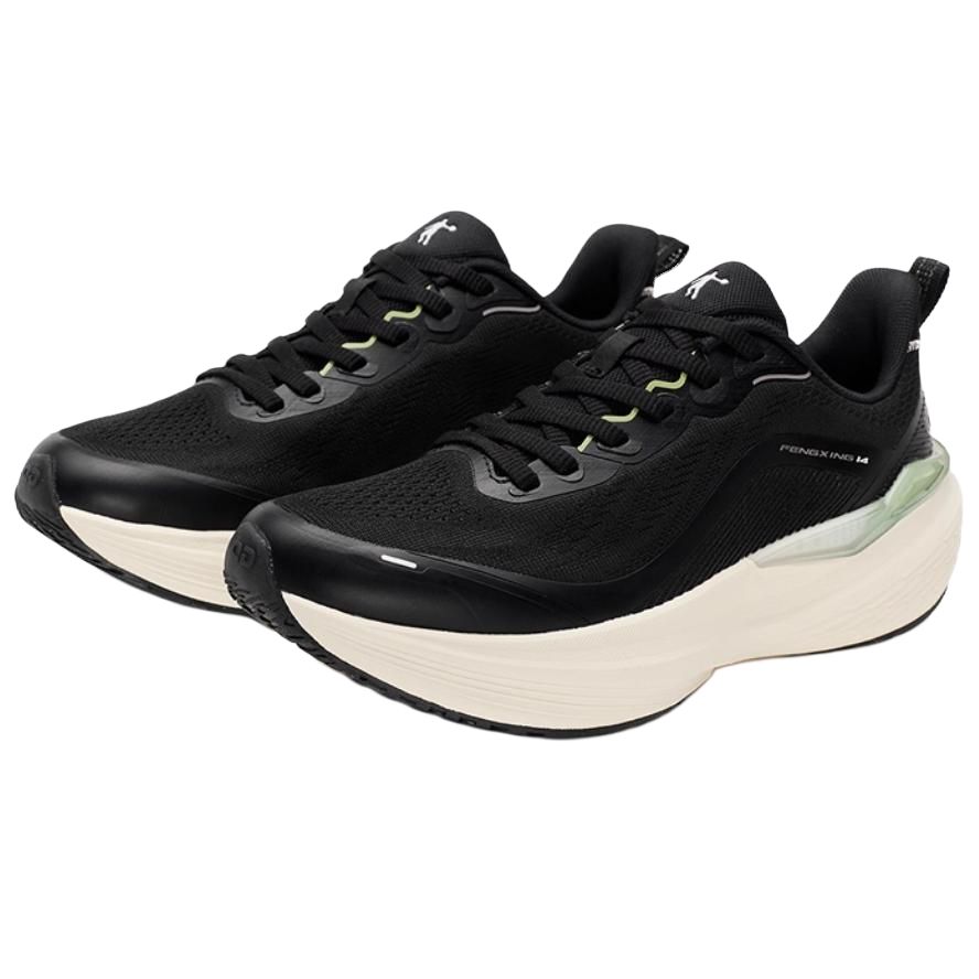 QIAODAN Wixing 14 Running Shoes Women’s Low Top Black, Vanilla Yellow