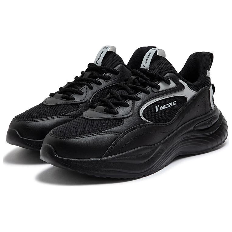 361° Breathable Lightweight Quick Dry Breathable Lightweight Quick Dry Low top Casual Running Shoes Men’s Black Gray