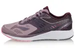 Li Ning Versatile Cushioning Slip Resistant Abrasion Resistant Low top Running Shoes Women's Dark Plum Purple