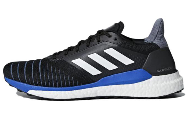 Adidas Solar Glide ‘Hire Blue’