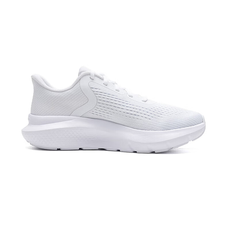 Under Armour Slip Resistant And Breathable Low top Casual Running Shoes Women’s White
