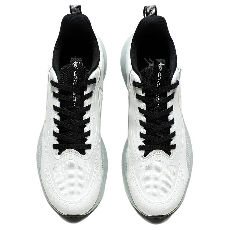 QIAODAN Slip Resistant Abrasion Resistant Slip Resistant Abrasion Resistant Low top Casual Running Shoes Men’s
