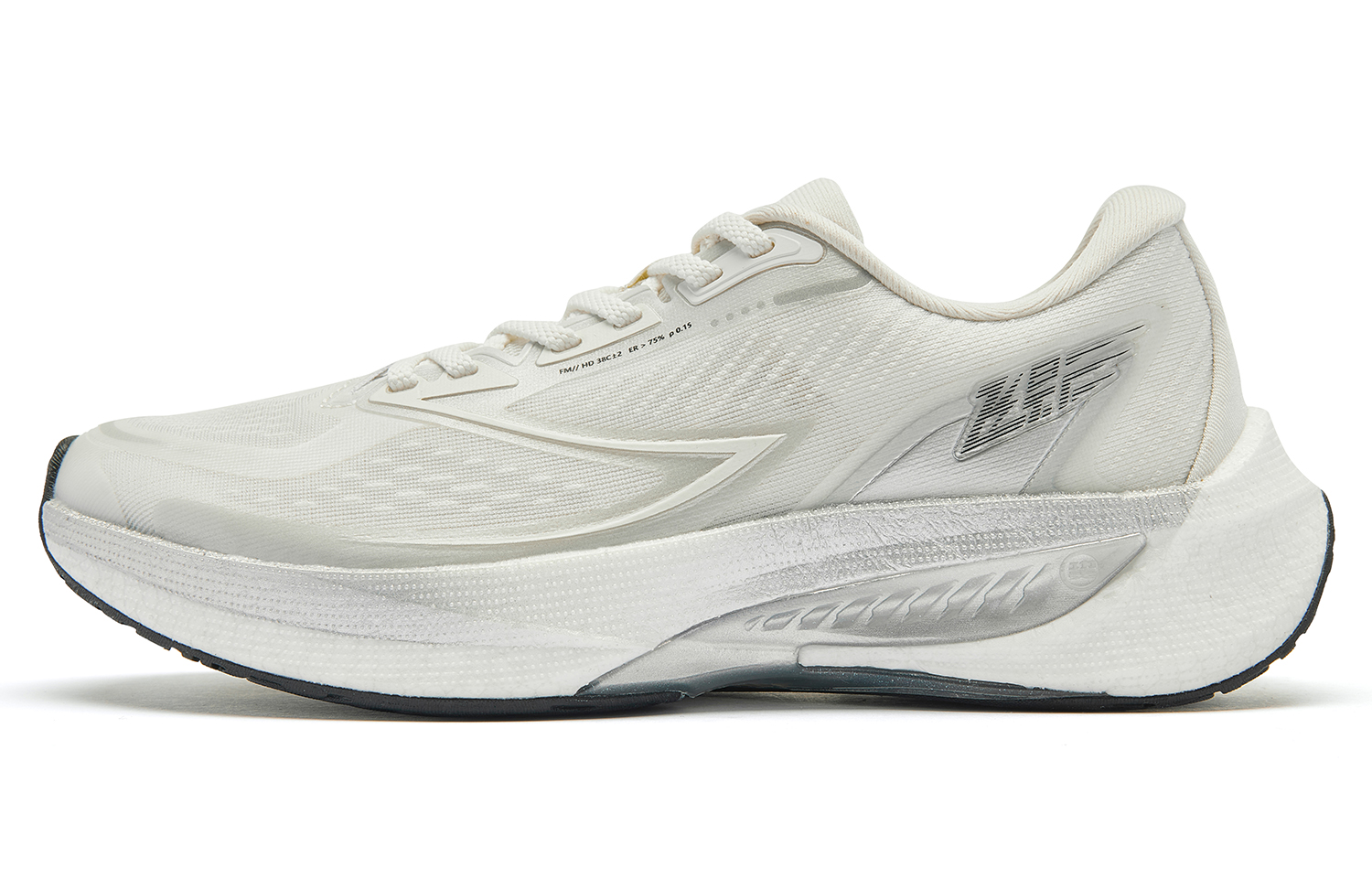 QIAODAN Flying Shadow 4.0 Racing Cushioning Slip Resistant Abrasion Resistant