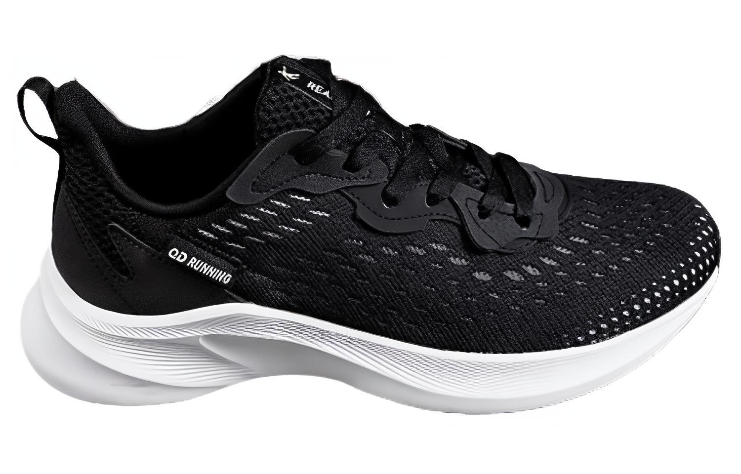 QIAODAN Comfortable Cushioning, Wear Resistant Low top Running Shoes Men’s Black White