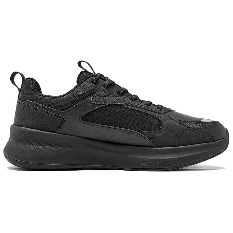 QIAODAN Slip Resistant Abrasion Resistant Low top Casual Running Shoes Men’s Black