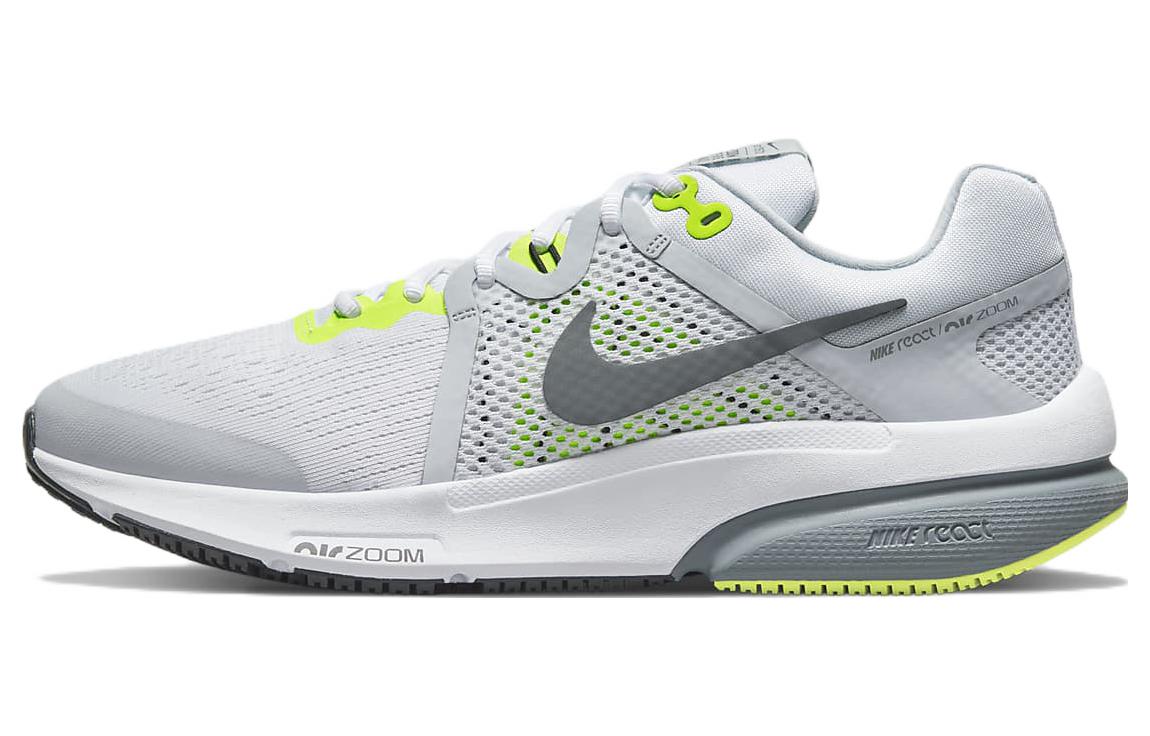 Nike Zoom Prevail White Volt