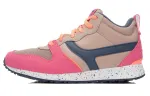 Li Ning Casual Shoes Women's Mid Top Pink/Brown