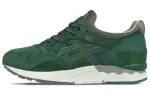 ASICS Gel Lyte 5 'Outdoor'