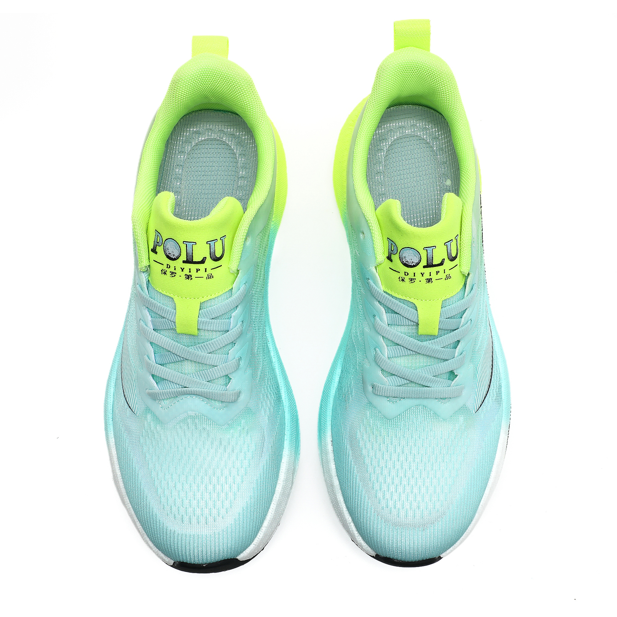 POLUDIYIPI Jie Running S7PRO Running Shoes Unisex Low Top Aurora Green