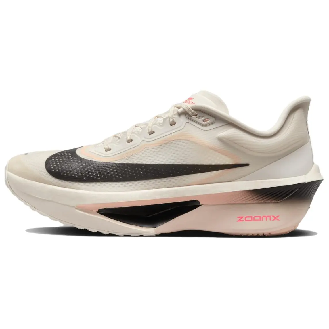 Nike Zoom Fly 6 Pale Ivory Crimson Tint