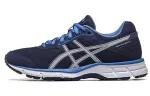 Asics Gel Galaxy 9 Comfortable Textile, Synthetic Leather Low top Running Shoes Women's Blue Gray