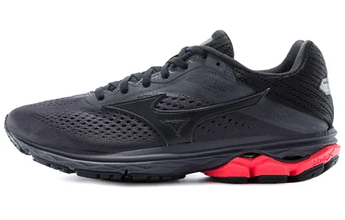 Mizuno Wave Rider 23 'Light Taro'