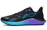 Li Ning Yufeng Casual Textile, Synthetic Leather Cushioning Slip Resistant Abrasion Resistant