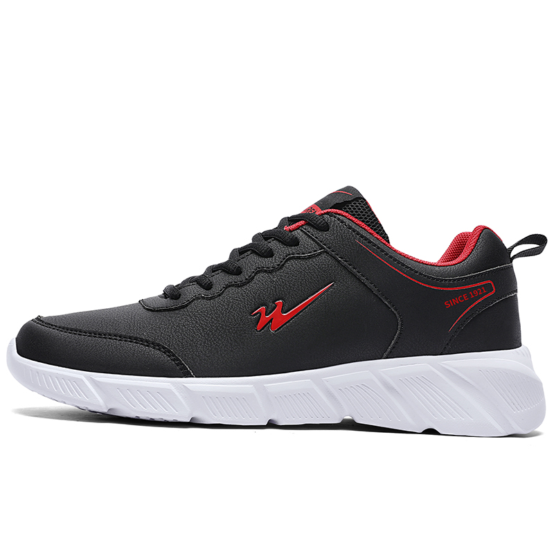Binary Low top Running Shoes Men’s