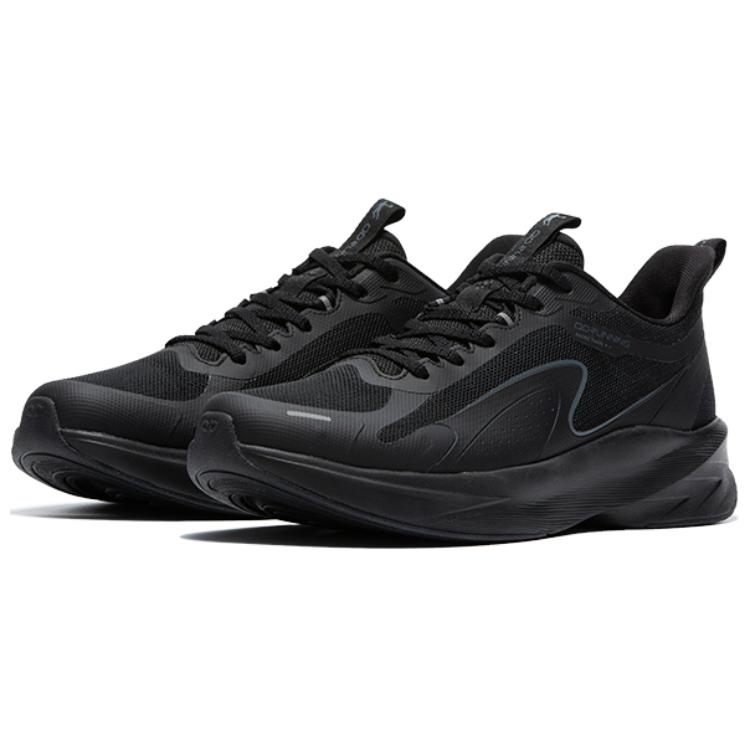 QIAODAN Light Speed 4.0 Cushioning Breathable Low top Q KUNGFU LIGHT Running Shoes Men’s Black Gray