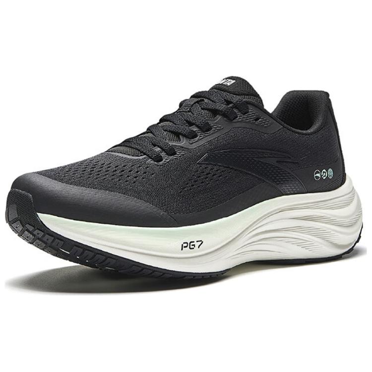 Anta Travel Step 1.5 Cushioning Slip Resistant Rebound Cushioning Slip Resistant Rebound Low top Casual Running Shoes