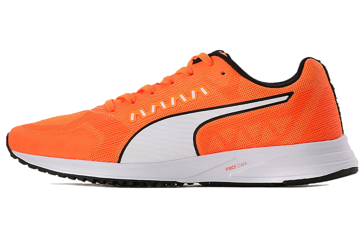 PUMA Speed Ride 2 'Yellow'