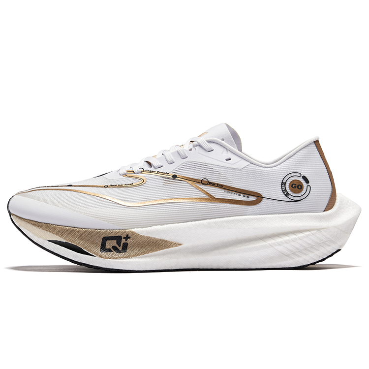 Erke Cyan Realm 2.0 Cushioning Rebound Low top Running Shoes Men’s Shanghai Colorway