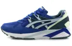 ASICS Gel Kayano Trainer 'Blue'