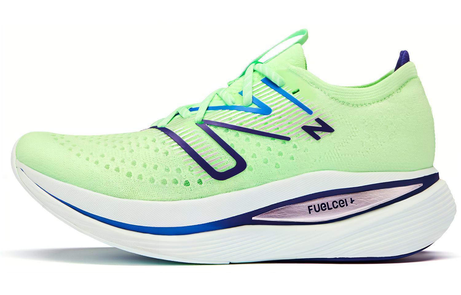 FuelCell SuperComp New Balance 'Vibrant Spring Glow'