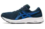 Asics Gel Contend 7 'French Blue'