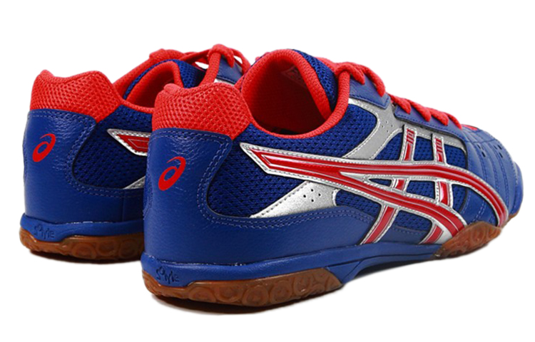 ASICS Attack Hyperbeat Sp 2 ‘Blue Red’