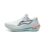 Li Ning Yueying 5 Low top Rubber EVA Casual Long Distance Running Sprint Running Shoes Men's Standard White