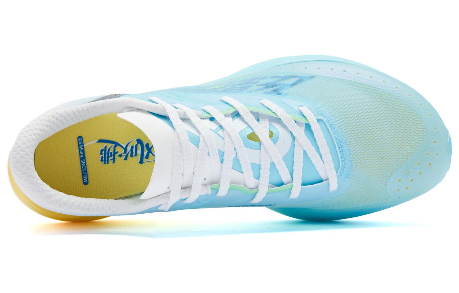 QIANGFENGCHUIFU x QIAODAN Flying Shadow PB3.0 Strong Wind Breeze Breathable Rebound Breathable And Resilient Low top