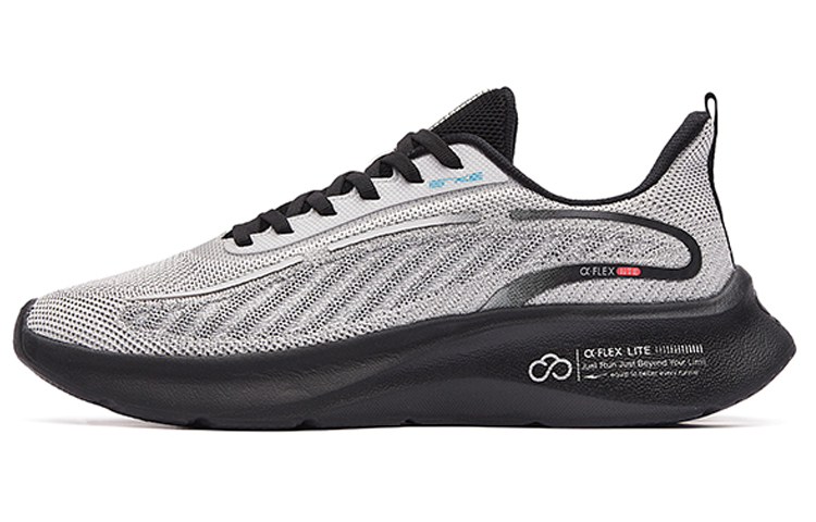 Erke Strange Bomb Lite-Meteorite Anti-Slip Wear-Resistant Low-Top Running Shoes Light Gray Black
