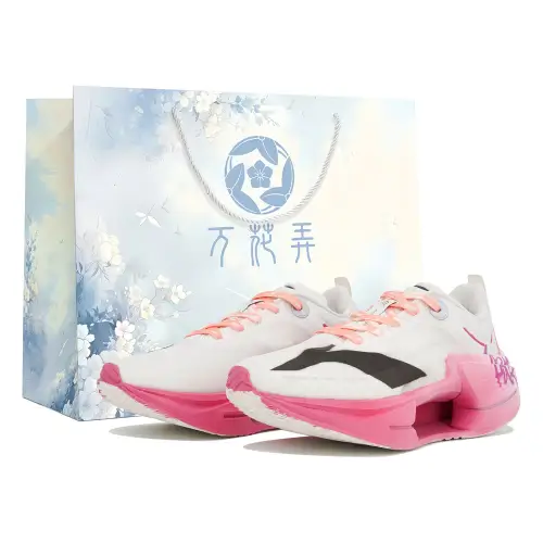 Li Ning Shadow 3 Essential Cushioning Abrasion Resistant Cushioning, Wear Resistant Low top Casual Running Shoes Men's