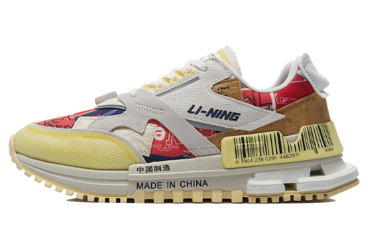 Li Ning 001 Running Shoes Men’s Low Top Ivory/White Sand Gray