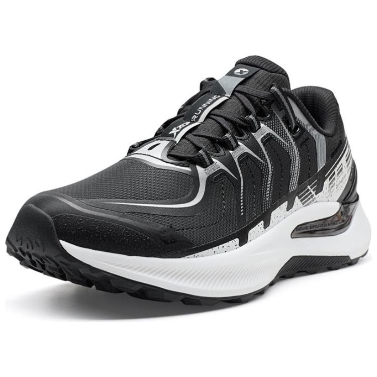 XTEP Cushioning Slip Resistant Abrasion Resistant Low top Casual Running Shoes Men’s Black White
