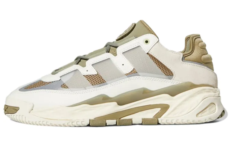 adidas originals Niteball Off White Orbit Green
