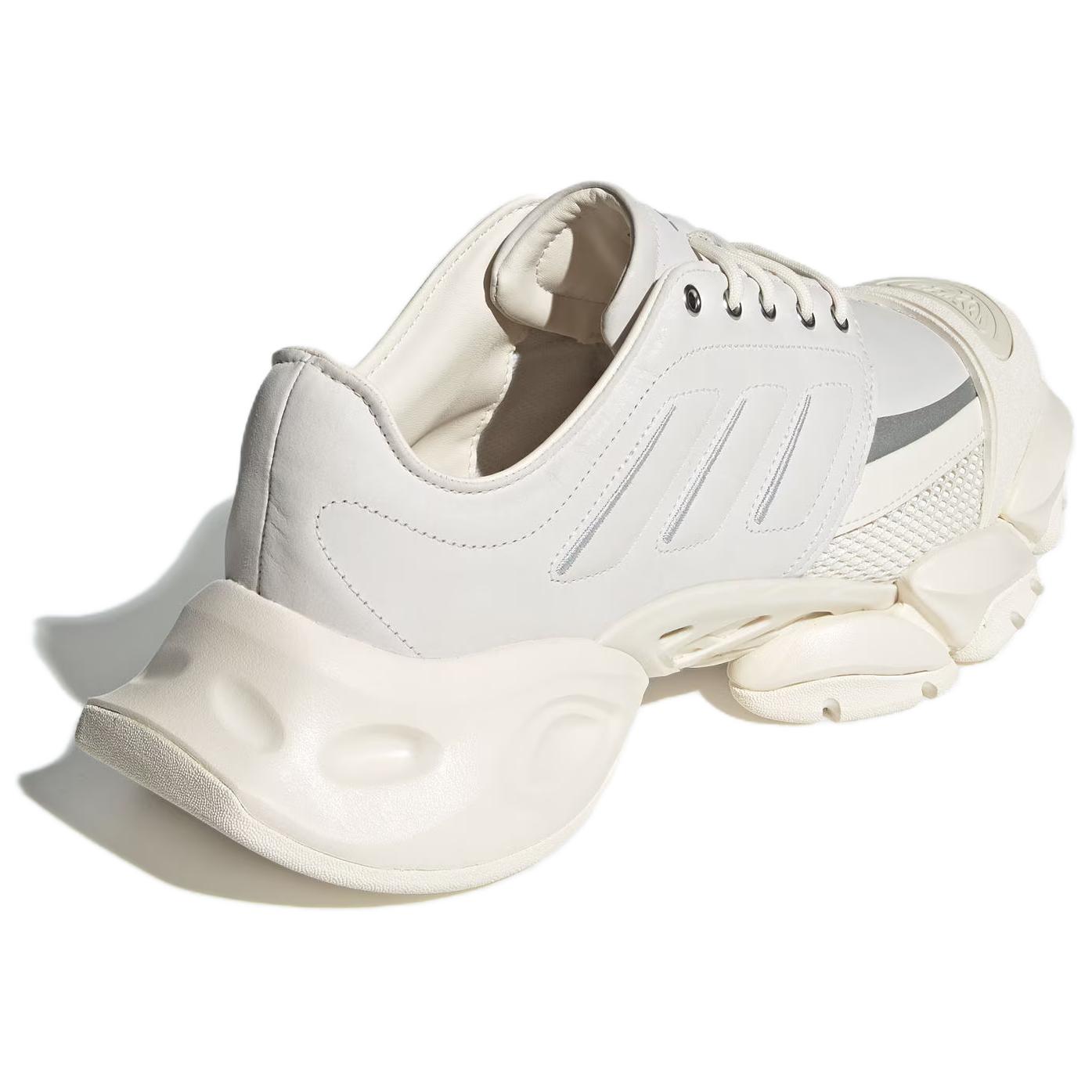 Adidas XLG RUNNER HYBRID Height Increasing Low top Running Shoes Unisex White Silver