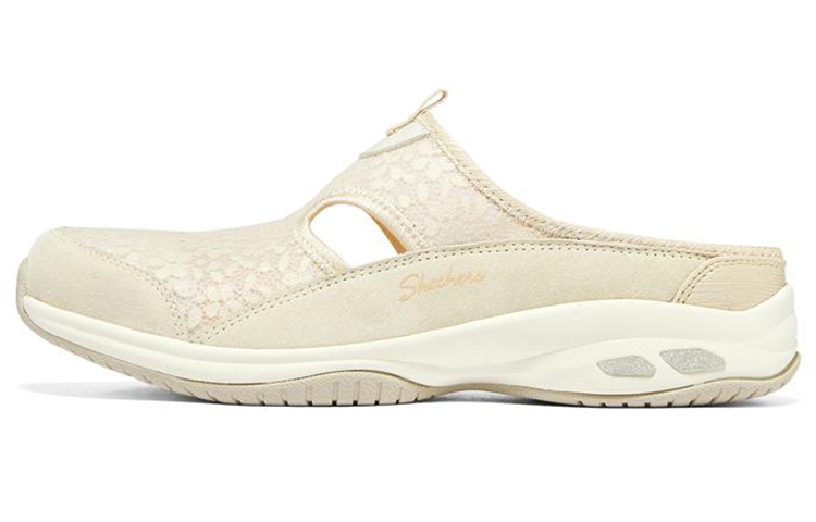 Skechers Commute Time Closed Toe Slippers Women's
